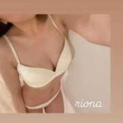 ヒメ日記 2025/11/03 11:36 投稿 りおな 京都の痴女鉄道