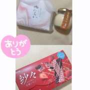 ヒメ日記 2025/06/09 23:30 投稿 未来／みくり 大宮人妻セレブリティ（ユメオト）