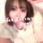 ヒメ日記 2024/12/29 06:59 投稿 しほり ハピネス東京 吉原店