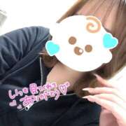 ヒメ日記 2025/01/05 17:09 投稿 しほり ハピネス東京 吉原店