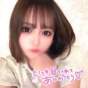 ヒメ日記 2025/02/18 01:19 投稿 しほり ハピネス東京 吉原店