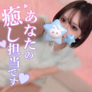 ヒメ日記 2025/02/28 00:16 投稿 しほり ハピネス東京 吉原店