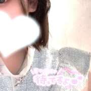 ヒメ日記 2025/03/13 14:06 投稿 しほり ハピネス東京 吉原店