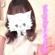 ヒメ日記 2025/03/14 15:06 投稿 しほり ハピネス東京 吉原店