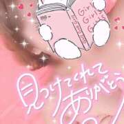 ヒメ日記 2025/03/18 02:36 投稿 しほり ハピネス東京 吉原店