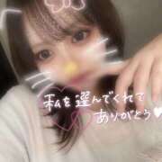 ヒメ日記 2025/05/16 02:16 投稿 しほり ハピネス東京 吉原店