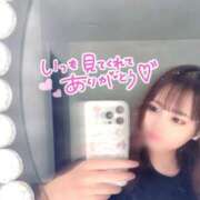 ヒメ日記 2025/07/10 18:46 投稿 しほり ハピネス東京 吉原店