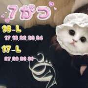 ヒメ日記 2025/07/15 02:46 投稿 しほり ハピネス東京 吉原店