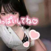 ヒメ日記 2024/12/17 18:56 投稿 ゆず 11チャンネル