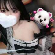 ヒメ日記 2024/12/20 10:58 投稿 ゆず 11チャンネル