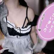 ヒメ日記 2024/12/20 17:45 投稿 ゆず 11チャンネル