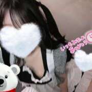 ヒメ日記 2024/12/21 13:45 投稿 ゆず 11チャンネル