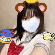 ヒメ日記 2025/01/16 22:03 投稿 ゆず 11チャンネル