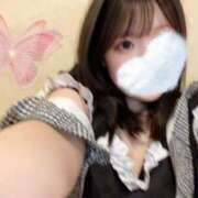 ヒメ日記 2025/01/18 17:24 投稿 ゆず 11チャンネル