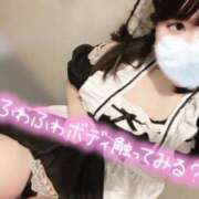 ヒメ日記 2025/02/19 18:54 投稿 ゆず 11チャンネル