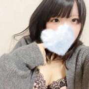 ヒメ日記 2025/02/22 10:45 投稿 ゆず 11チャンネル