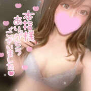 ヒメ日記 2026/02/11 20:05 投稿 あいり PINK PLANET