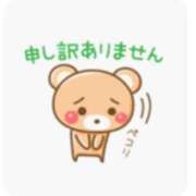 ヒメ日記 2026/01/31 08:20 投稿 あや 熟女の風俗最終章 相模原店