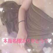 ヒメ日記 2026/02/07 10:02 投稿 あや 熟女の風俗最終章 相模原店