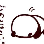 ヒメ日記 2026/03/19 12:23 投稿 あや 熟女の風俗最終章 相模原店