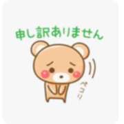 ヒメ日記 2025/02/27 12:50 投稿 あや 熟女の風俗最終章 町田店