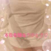 ヒメ日記 2026/01/18 18:00 投稿 あや 熟女の風俗最終章 町田店