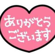 ヒメ日記 2025/12/22 10:38 投稿 まほ レンタDEピンサロ 錦糸町店