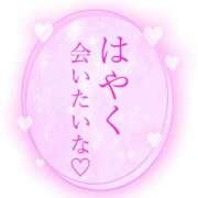 まほ おはようございます♡ レンタDEピンサロ 錦糸町店