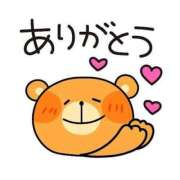 まほ おはようございます♡ レンタDEピンサロ 錦糸町店