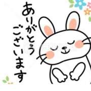 ヒメ日記 2026/01/28 11:06 投稿 まほ レンタDEピンサロ 錦糸町店