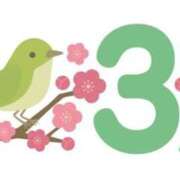 まほ おはようございます♡ レンタDEピンサロ 錦糸町店