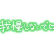 ヒメ日記 2026/06/14 10:20 投稿 まほ レンタDEピンサロ 錦糸町店