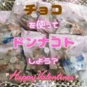 ヒメ日記 2026/02/13 18:18 投稿 もか エレガンス(広島)