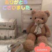 ヒメ日記 2025/05/14 20:18 投稿 さき エレガンス(広島)