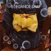 ヒメ日記 2025/06/08 21:08 投稿 さき エレガンス(広島)