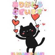 ヒメ日記 2025/09/07 11:50 投稿 さき エレガンス(広島)