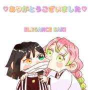 ヒメ日記 2025/10/23 22:40 投稿 さき エレガンス(広島)