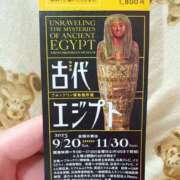 ヒメ日記 2025/11/09 22:38 投稿 さき エレガンス(広島)