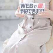 ヒメ日記 2026/02/01 10:48 投稿 さき エレガンス(広島)