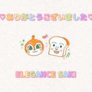 ヒメ日記 2026/05/29 07:58 投稿 さき エレガンス(広島)