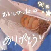 ヒメ日記 2025/06/06 22:42 投稿 りんな 川崎ソープ　クリスタル京都南町