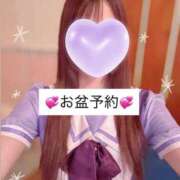 ヒメ日記 2025/07/28 00:07 投稿 りんな 川崎ソープ　クリスタル京都南町