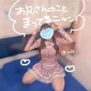 ヒメ日記 2025/08/19 13:27 投稿 りんな 川崎ソープ　クリスタル京都南町