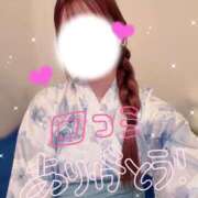 ヒメ日記 2025/09/05 16:37 投稿 りんな 川崎ソープ　クリスタル京都南町