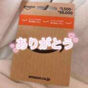 ヒメ日記 2025/10/15 20:57 投稿 りんな 川崎ソープ　クリスタル京都南町