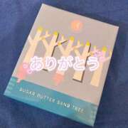 ヒメ日記 2025/11/07 19:07 投稿 りんな 川崎ソープ　クリスタル京都南町
