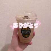 ヒメ日記 2025/11/14 19:29 投稿 りんな 川崎ソープ　クリスタル京都南町