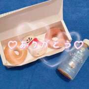 ヒメ日記 2025/11/28 17:31 投稿 りんな 川崎ソープ　クリスタル京都南町