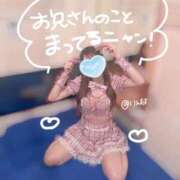 りんな おはよう🤍 川崎ソープ　クリスタル京都南町