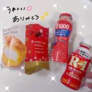 りんな 書いとくね✍🏻💓 川崎ソープ　クリスタル京都南町